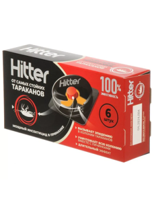 HITTER ловушка от тараканов 6шт